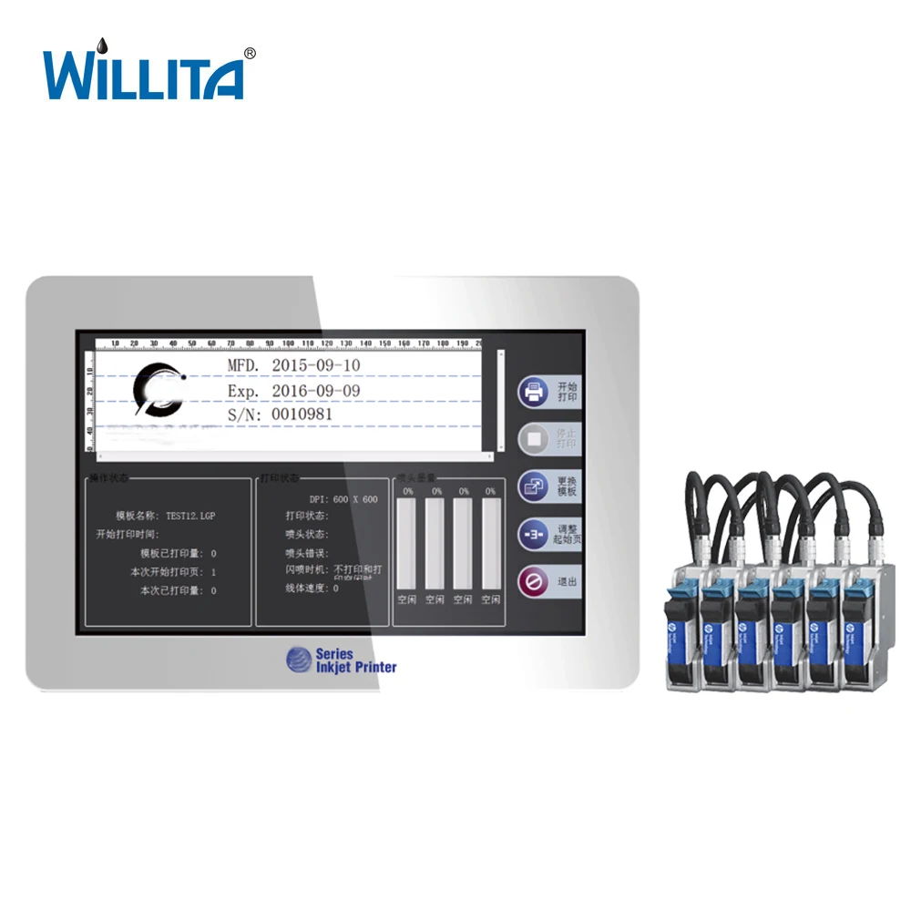 Термопринтер струйный с 6 головками принтера HP | Компьютеры и офис