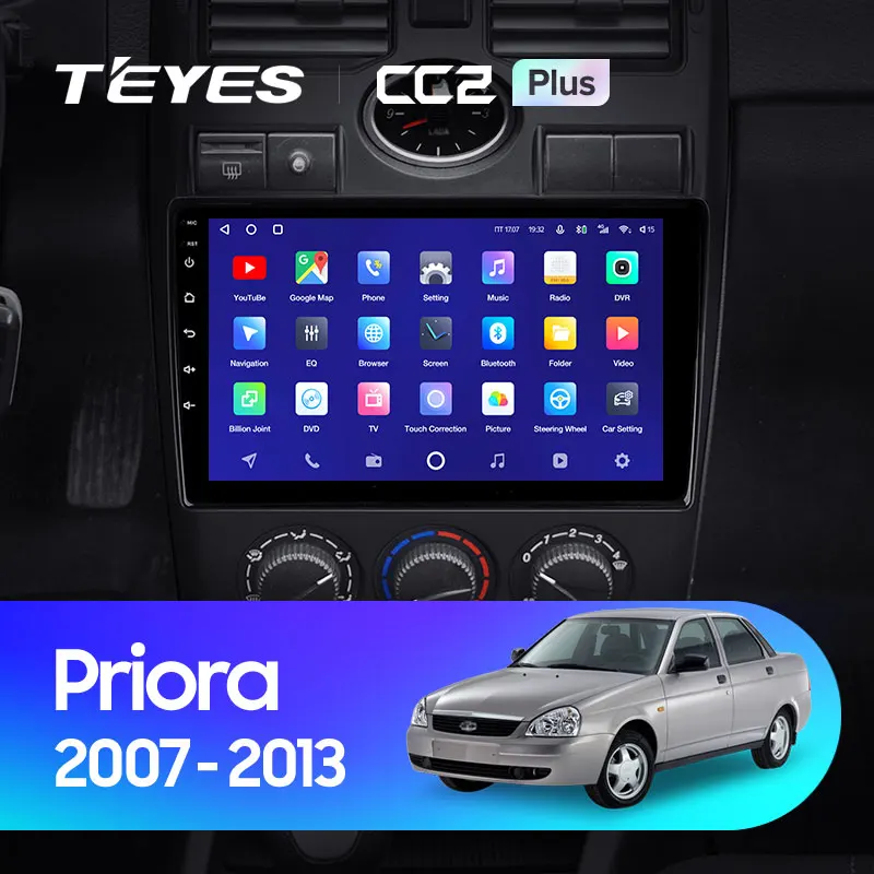 TEYES CC2L и CC2 Plus Штатная магнитола For Лада Приора 1 LADA Priora I 2007 - 2013 Android до 8-ЯДЕР 6 + 128ГБ