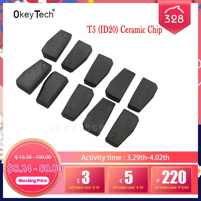 OkeyTech 5 шт. 10 Автомобильный ключ ID20 керамический транспондер ID T5 20 чип чистый