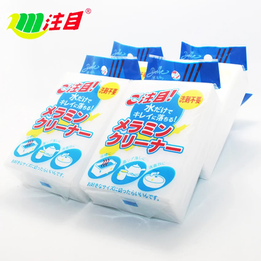 Чистящая белая Волшебная меламиновая губка ластик в индивидуальной упаковке