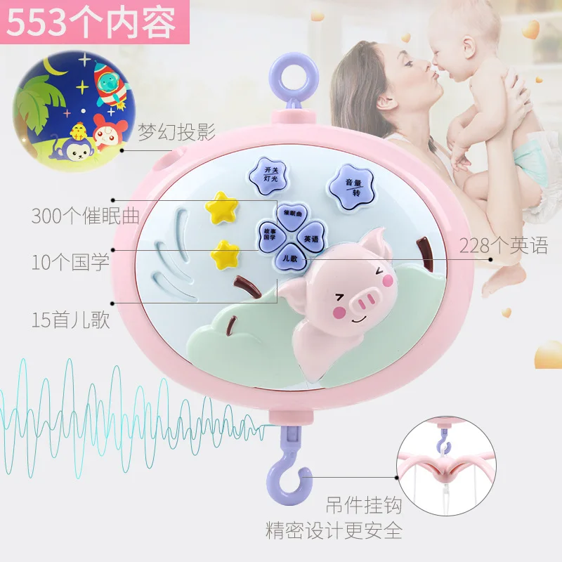 Музыкальные детские игрушки пластиковые погремушки для младенцев 0-12 месяцев