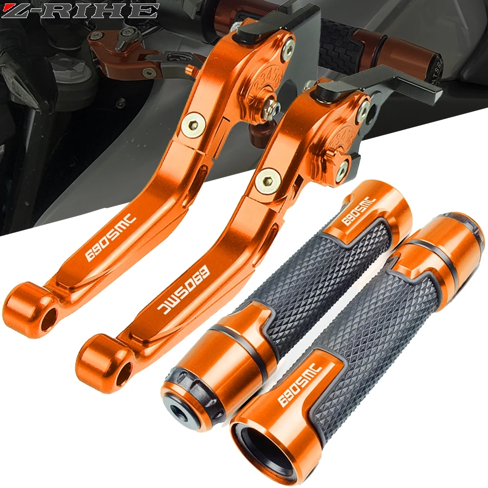 

Регулируемые складные выдвижные рычаги тормозной муфты для мотоцикла 690 SMC R 690 SMCR 690SMC R 2014-2017, ручные ручки