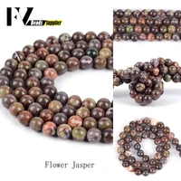 4 12mm natural flower agates stone loose spacer round beads for jewelry making diy bracelets necklace needlework 15