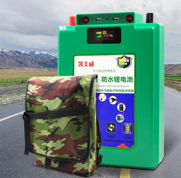 

big-capacity waterproof high power 12V 12.6V 5V 60AH-200AH Li-ion Li-polymer Battery for inverter,propeller,outdoor Power bank