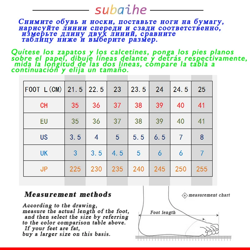 Рекламная женская обувь для бега кроссовки женские легкие эластичные вязанные