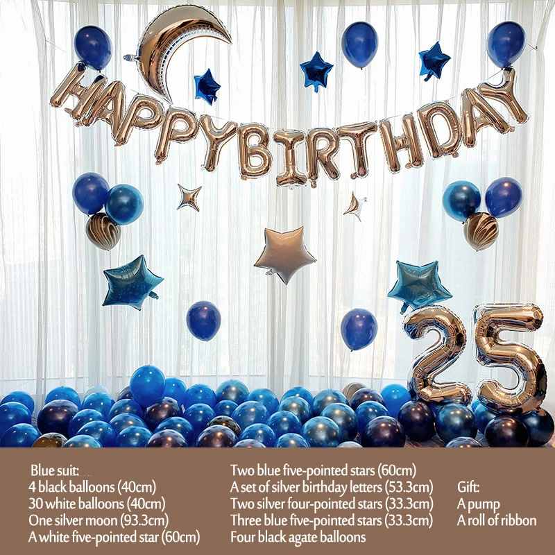 Воздушные шары гирлянды арка розовое золото конфетти баллон свадьба день