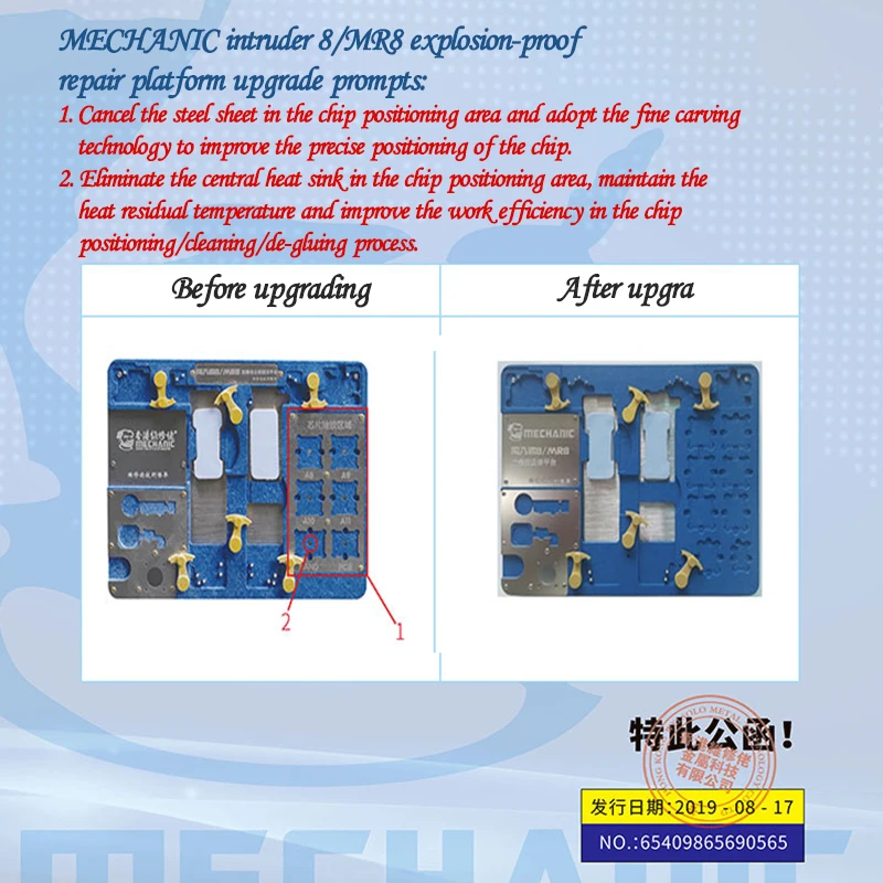 MECHANIC intruder 8 (MR8) Материнская плата для iphone посадка Оловянная Платформа A8 A9 A10 A11