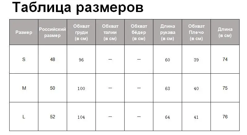 Tangada блэйзер с принтом женский пиджак жакет прямого кроя с принтом пиджак с рисунком цепи пиджак оверсайз черный пиджак черный жакет 3Z50