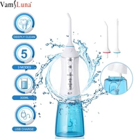 portable oral irrigator cordless water dental flosser usb rechargeable 4 nozzles water jet floss tooth water pick 300ml 3 modes