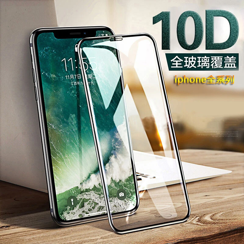 Защитное стекло 10D для iPhone 6 6s 7 8 plus XR X XS с полным покрытием 11 Pro Max защита экрана
