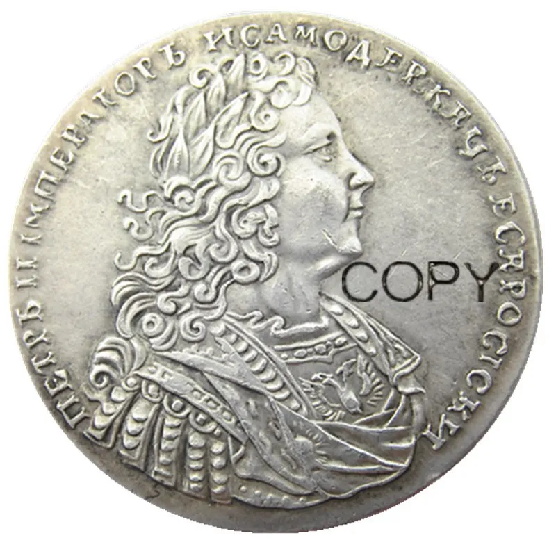 Россия 1 рубль 1727 Питер II копия монеты посеребренные