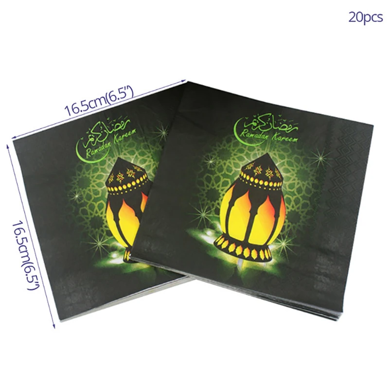 

Eid Mubarak Banner Balloons Plates Napkins Tablecloth Decoration Ramadan Mubarak Muslim Islamic Festival Party DIY Supplies