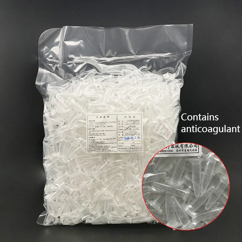 Антикоагулянтная трубка 0 5 мл пластиковая центрифужная содержащая стандартную