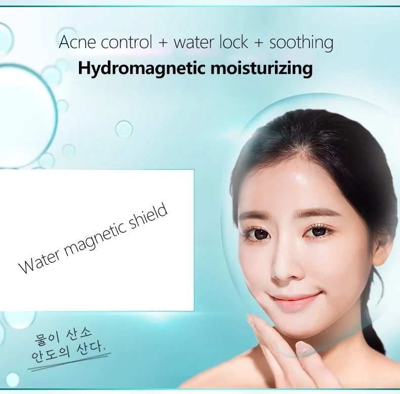 WXE Успокаивающий Крем для восстановления акне Удаление меланина лечение крем