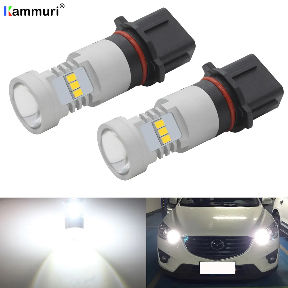 HID Белый P13W светодиодный ошибок Canbus 21 SMD SH24W PSX26W лампы для Mazda CX 5 CX5 LED вождения DRL дхо