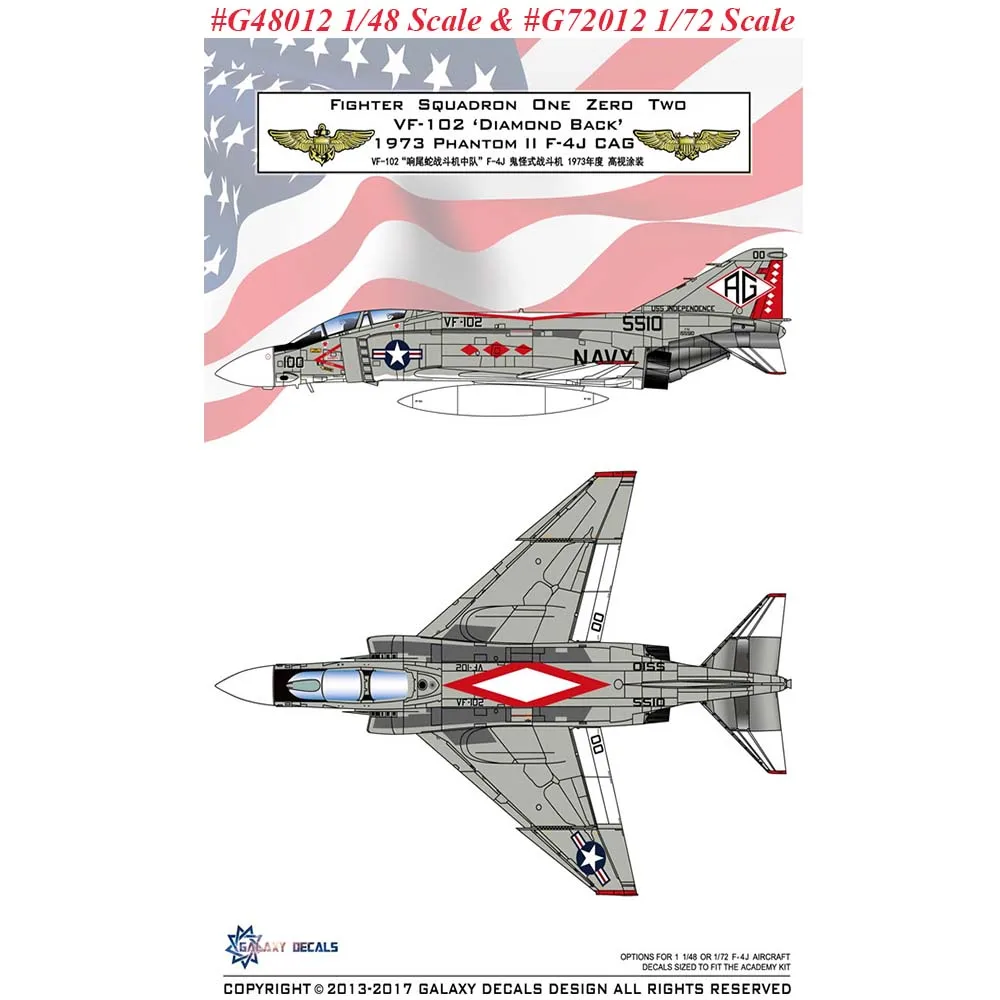 GALAXY G48012 G72012 1/48 1/72 Scale F-4J VF-102 Diamond Bac