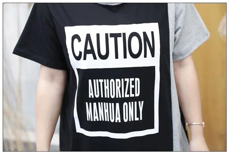 

2020 7XL 8XL Summer Plus size Letter Print Dress Women Casual Patchwork T-Shirt Dress 5XL 6XL Big Large Size Loose Long Dresses