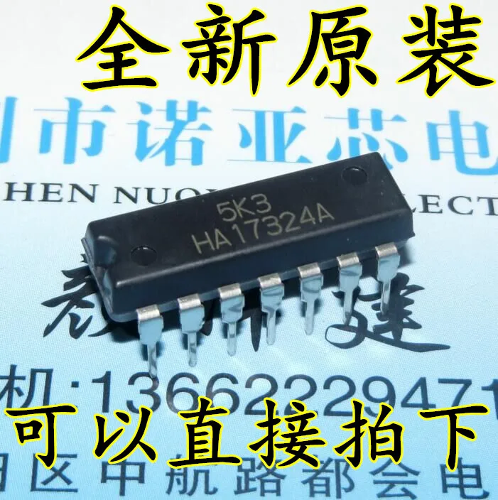 10 шт./лот HA17324A HA17324 DIP-14 Новые оригинальные технологии Renesas 10 шт./лот HA17324A HA17324 DIP-14 Новые оригинальные технологии Renesas