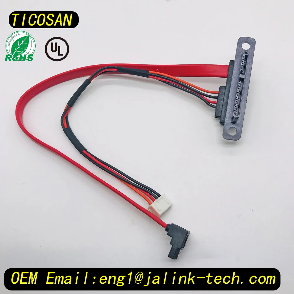TICOSAN SATA7 + 15P 22pin 90 ° to XH 2 5 4pin SATA 7P Блокировка поставки HDD жесткий диск
