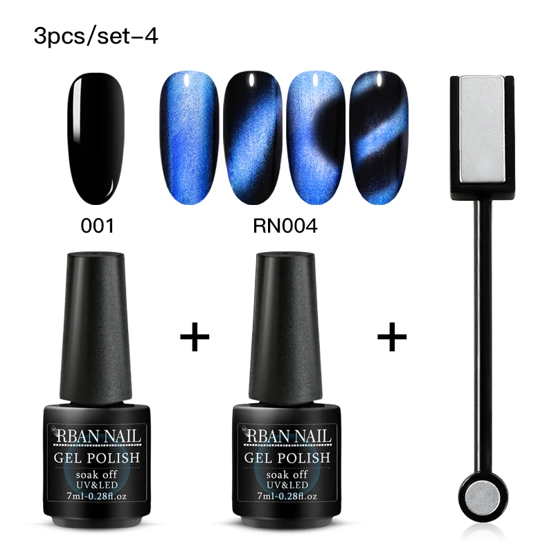 ZH06039 RBAN NAIL 5D/7D Хамелеон для использования с магнитом кошачий глаз Гель-лак для ногтей замачиваемый Гель-лак долговечный лазерный Сияющий УФ светодиодный лак для ногтей - Цвет: ZH06039