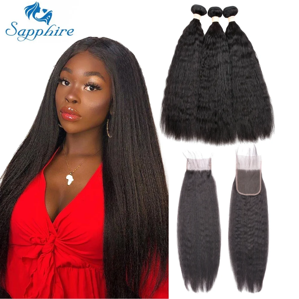 Сапфир кудрявые прямые волосы пряди с закрытием бразильские плетение