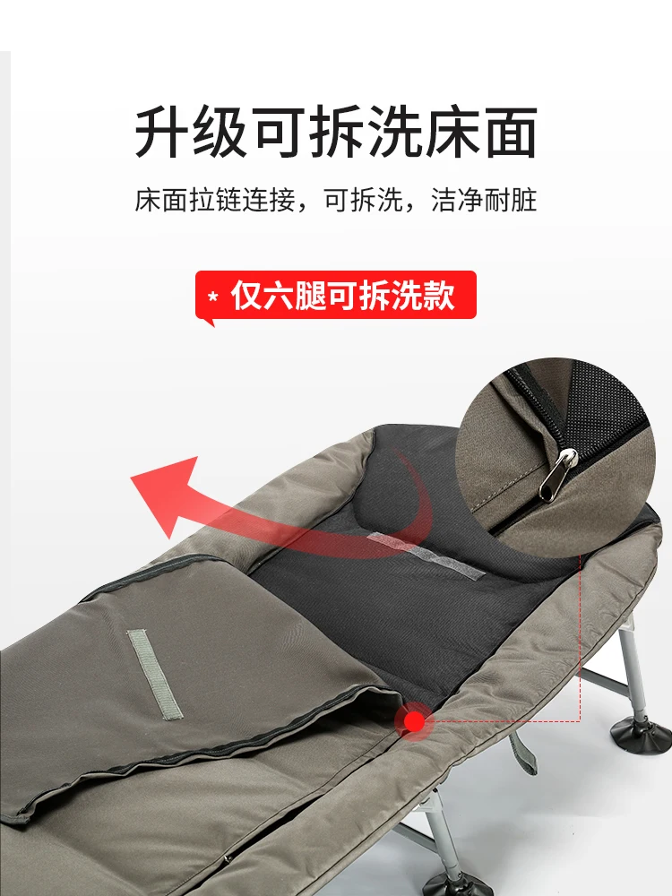 買取 折りたたみベッドシングル正午の休憩ベッドリクライニングオフィスシンプルなキャンプベッド家庭用ポータブル昼寝アプライアンス護衛