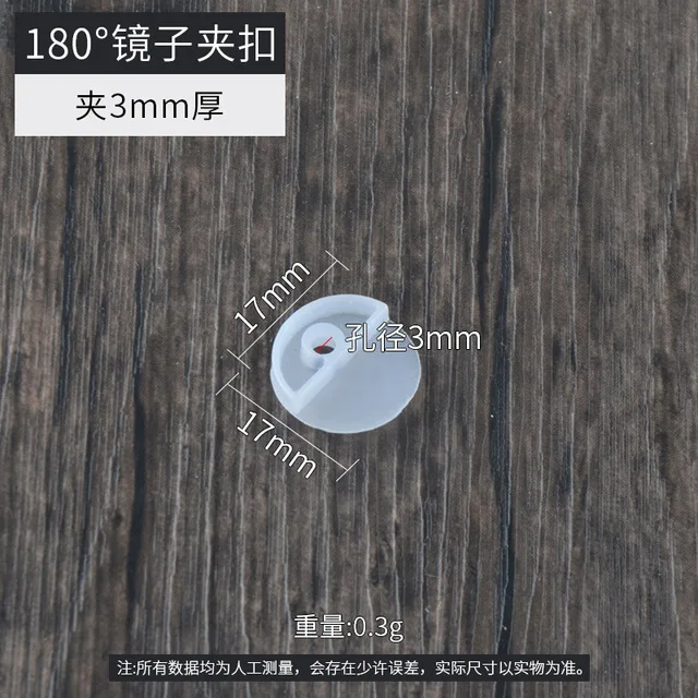 

20 шт. пластиковый фиксатор для стекла, прозрачный зеркальный шкаф, фиксирующие зажимы, угловые кронштейны для стеклянной панели с винтом, мебельная фурнитура