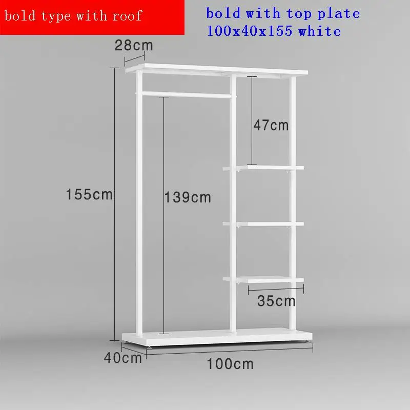 

Шкаф для одежды, винтажная Подвеска для одежды