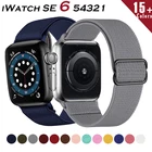 Ремешок для Apple watch iWatch series 6, 5, 4, 3, se, эластичный, нейлоновый, регулируемый