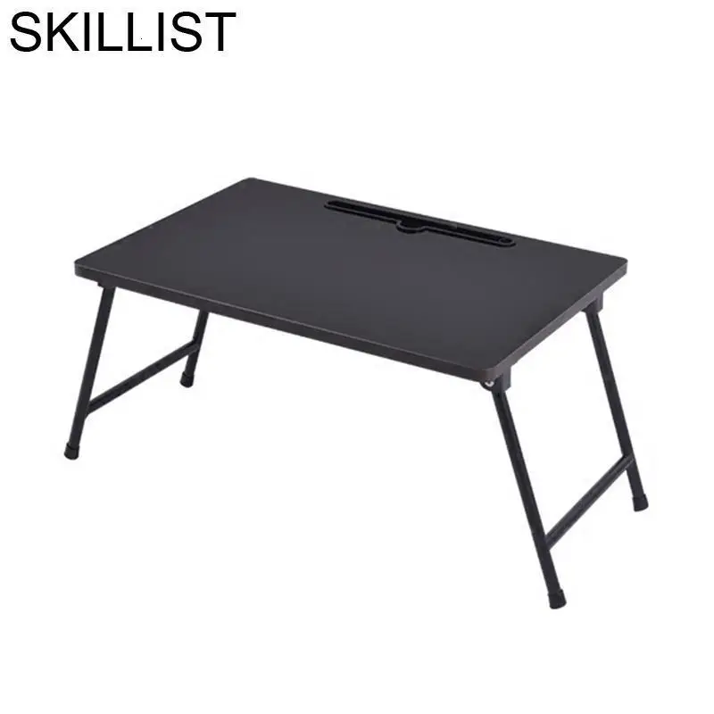 Столик-поднос для ноутбука портативный регулируемый |