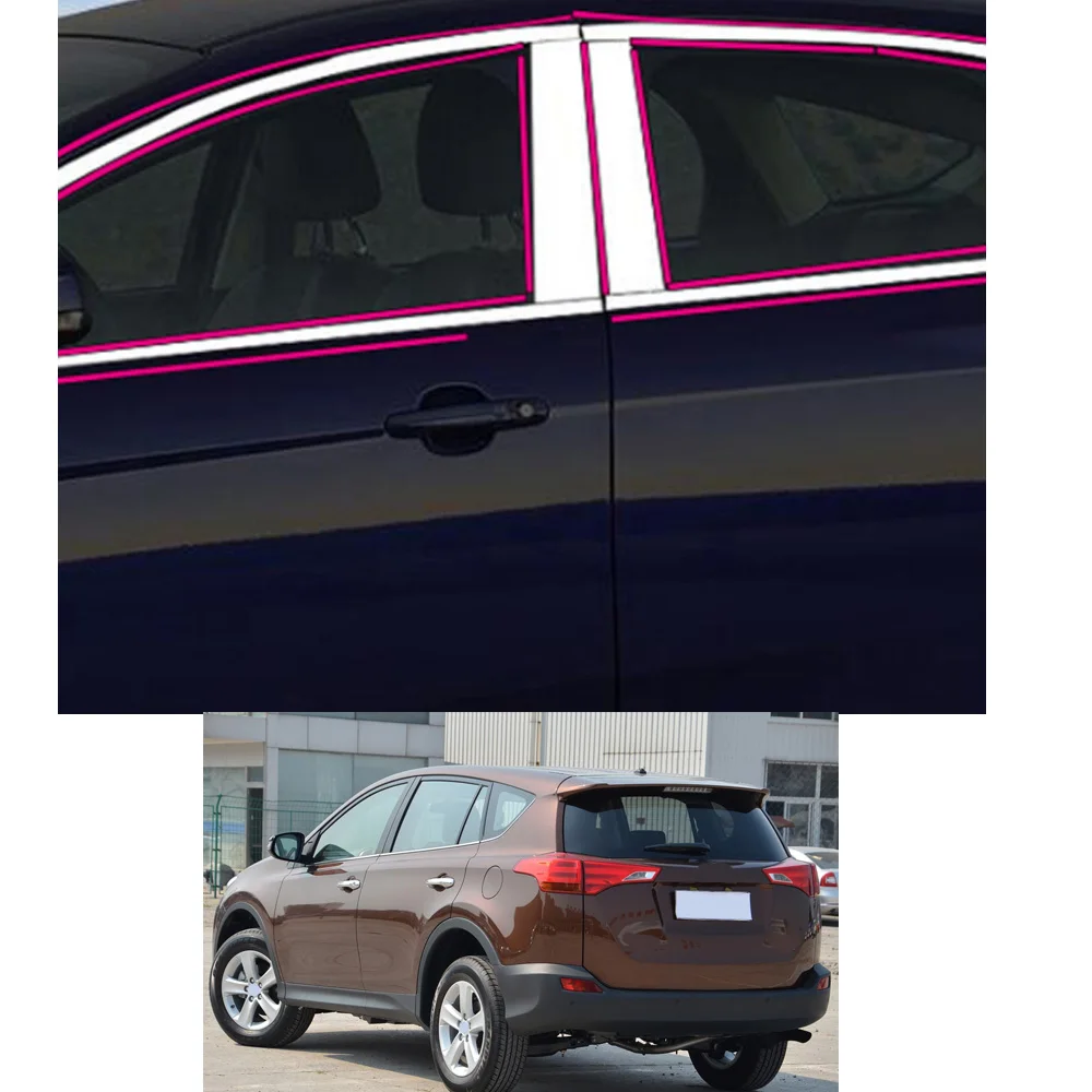 

Наклейка на автомобиль для Toyota Rav4 2008 2009 2010 2012 2013, украшение, столб, окно, средняя полоса, отделка, запчасти для капотов