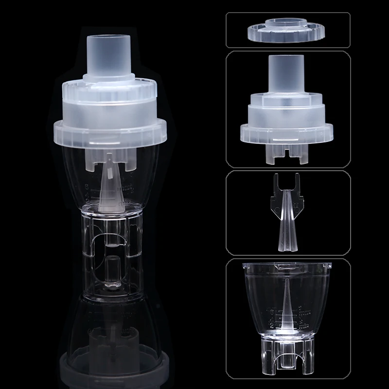 New6ML + 6 мл ингалятор инжектор медицины чаша с компрессором объем резервуара для