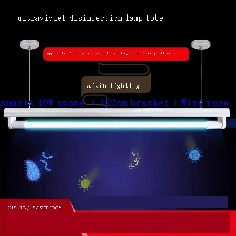 Ультратонкая бактерицидная лампа Uvc УФ-c фиолетовый озонатор ультрафиолетовая
