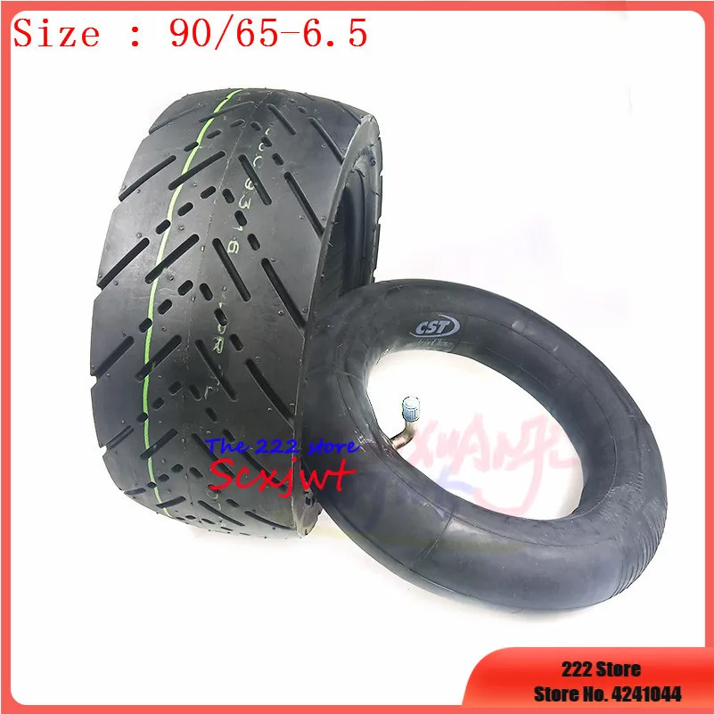 Электрический скутер 11 дюймов шина для городской дороги надувная бескамерная