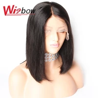 wigbow onecut hair full lace human hair wigs with baby hair pre plucked straight lace front bob wig peruvian lace frontal wigs