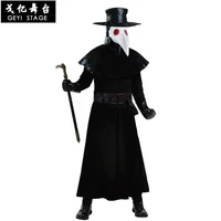 new anime assassins creed beak evil doctor uniform halloween cosplay costume for adult hooded mens clothing carnival for adult