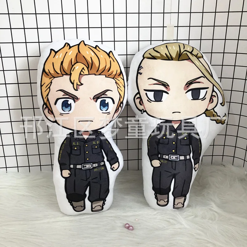 Плюшевая кукла райюгуджи Кен такемичи 10 см | Игрушки и хобби