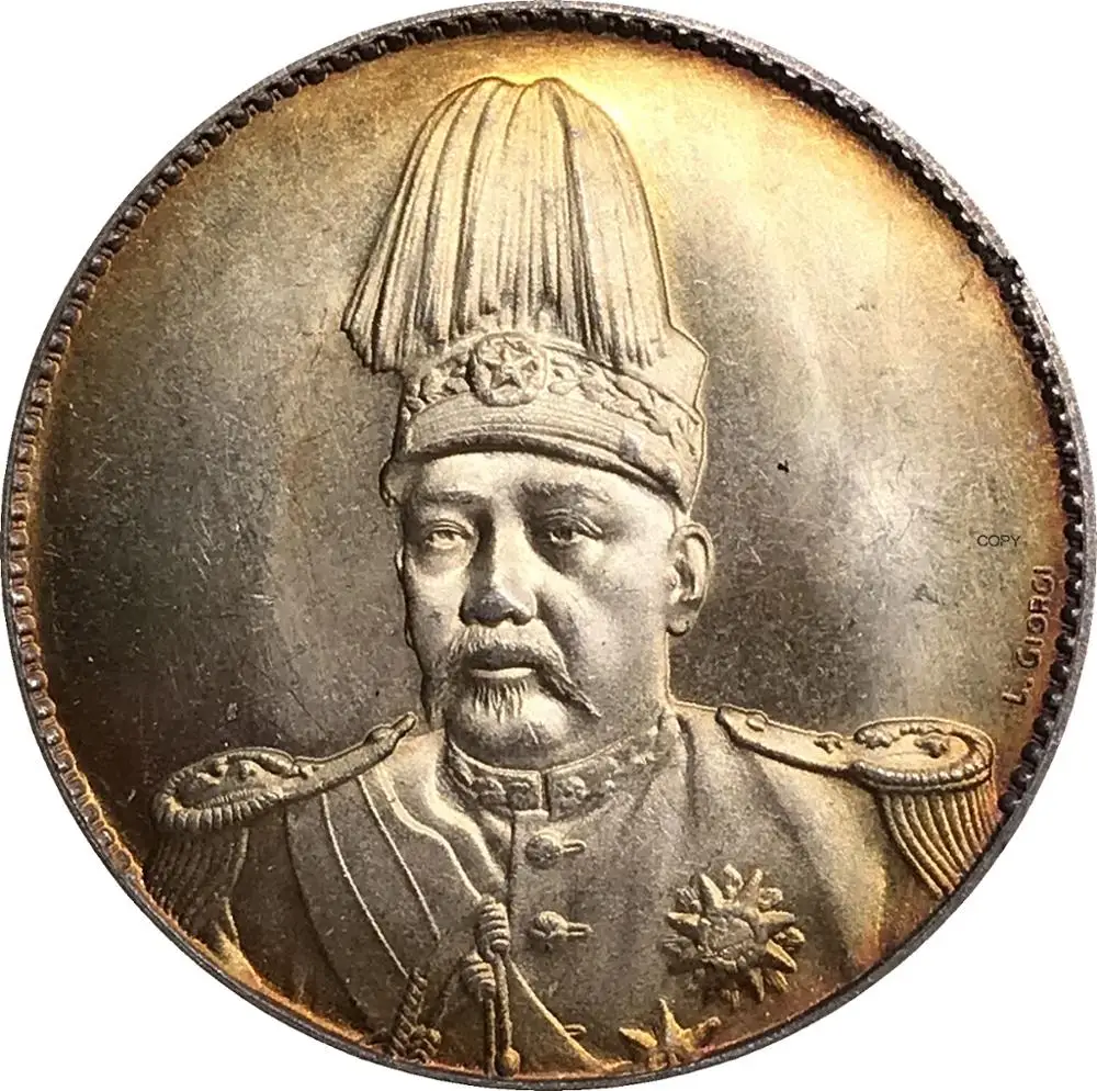 Китай Юань Ши Кай Высокая шляпа с перьями доллар подписанный L.GIORGL 1914 Мельхиор