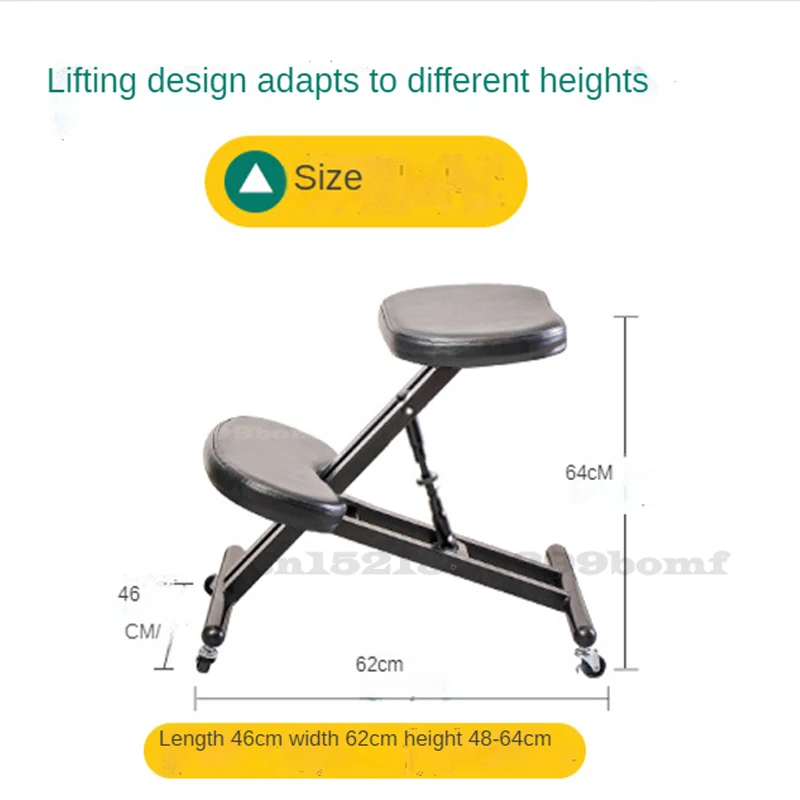 Кресло-Корректор осанки из массива дерева 120 кг |