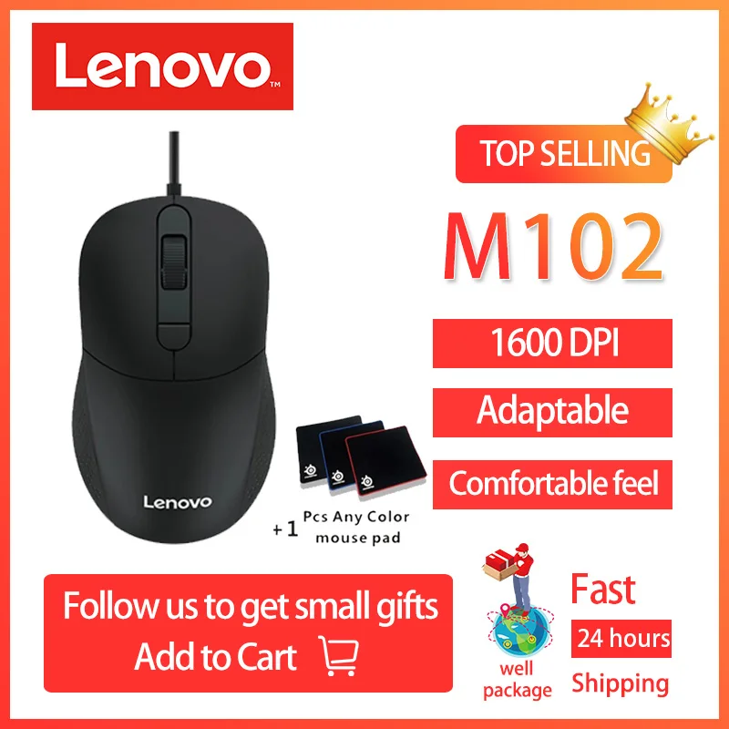 

Lenovo M102 Ultra-flexible cable optical mouse sensor for high-precision positioning more sensitive and stable