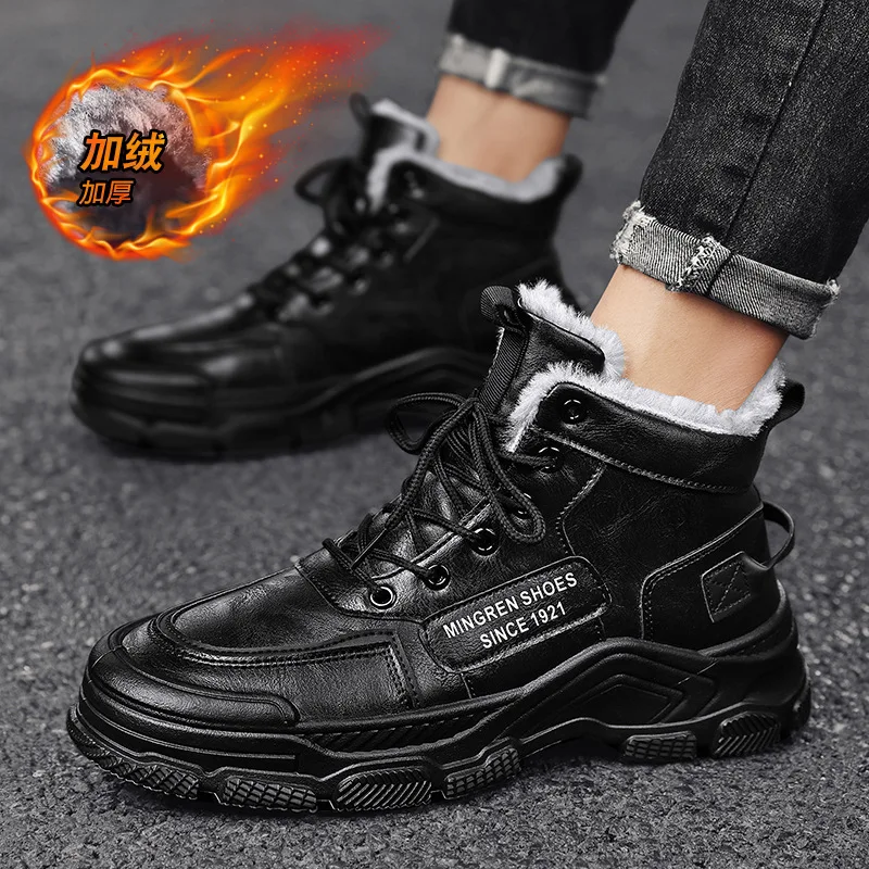 

Winter plush Martin boots warm high top men's boots black all-match overalls men's shoes cotton