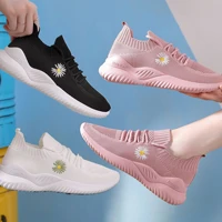 paragraphs in the summer of 2021 tide web celebrity comfortable shoes little daisy fashion casual casual shoes embroidery bre