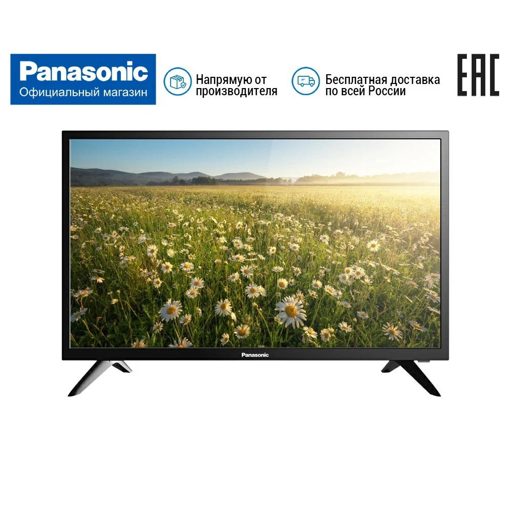 Телевизор Full HD 43 дюймов Panasonic TX 43GR300 43inch TV Оригинал черный ЖК телевизор