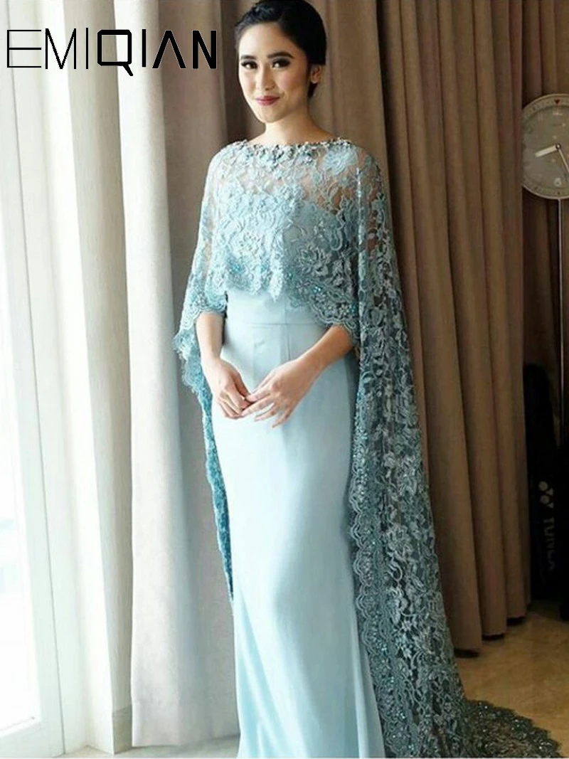 

Light Blue Lace Long Cape Evening Dresses Long Lace Arabic Prom Formal Gown Dubai Kaftan Cape Islamic Formal Evening Gown