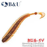 bu bugsy worm fishing lure 50mm 65mm soft baits fishing wobbler for pike bass bait artificial fishing soft lure tacke