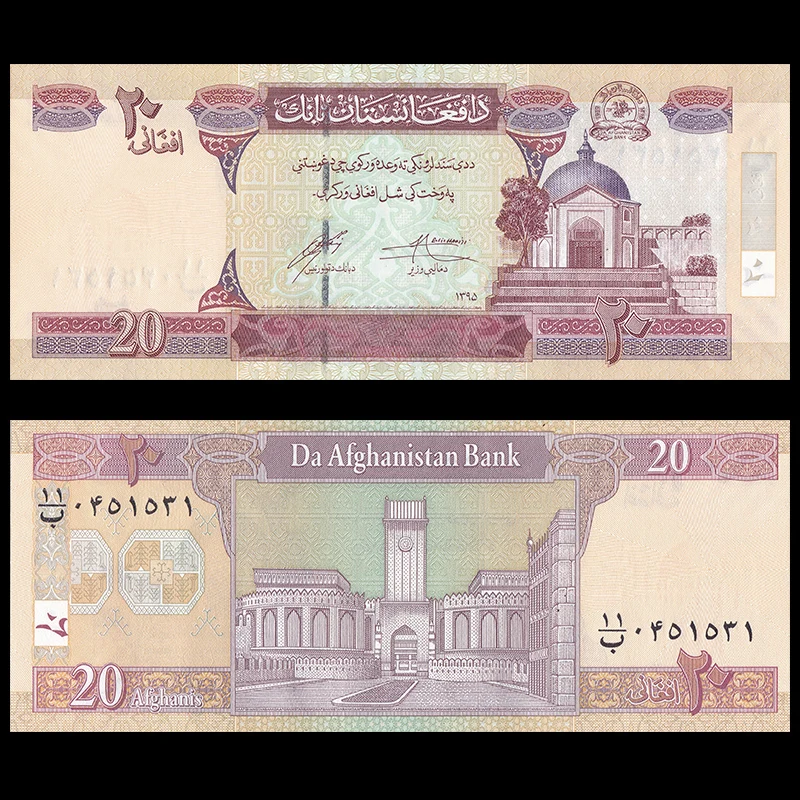 Afghania 20 Afghani P 68 UNC нераспространенный коллекция банкнот подарок азиатские