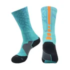 Новые стильные баскетбольные носки, мужские элитные Нескользящие велосипедные носки, короткие дышащие сетчатые тканевые велосипедные носки для мужчин, уличные