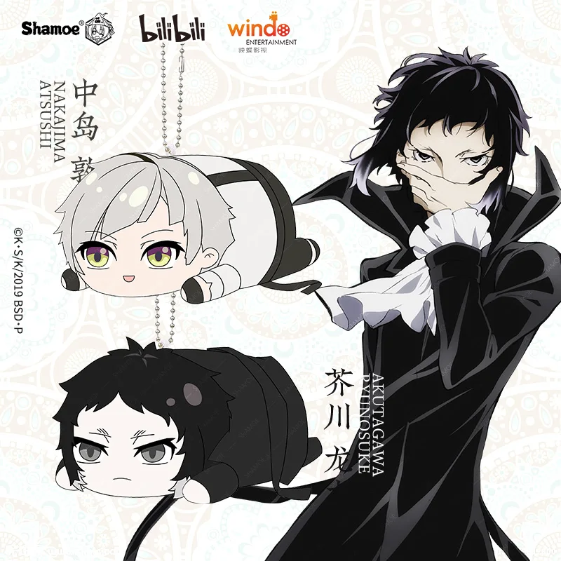 Аниме Бунго бродячие собаки накахара чуя дазай Осаму милая искусственная