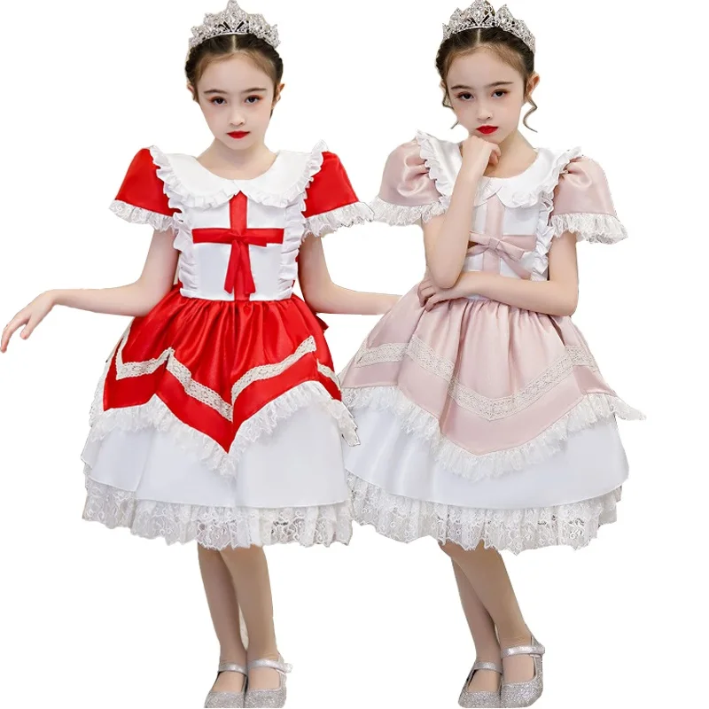 

Children's Clothing