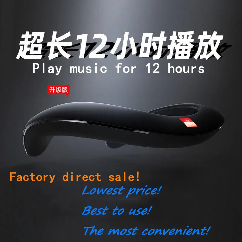 Bluetooth динамик 2020 новый ультра-длинный 12 часов игровой нагрудник u-образный